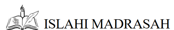 Islahi Madrasah